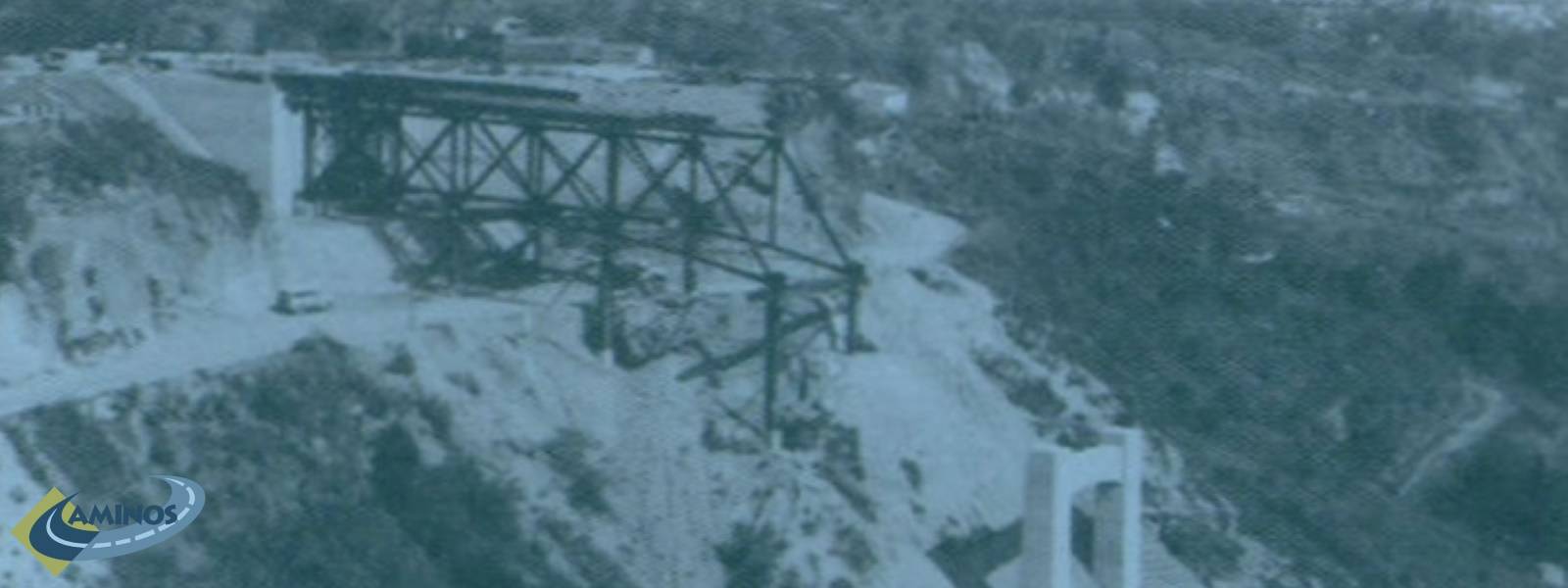 Construcción Puente Belice